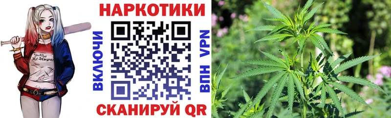 Купить наркотик Вяземский MDMA Cocaine МЕФ АМФ ГАШ СК