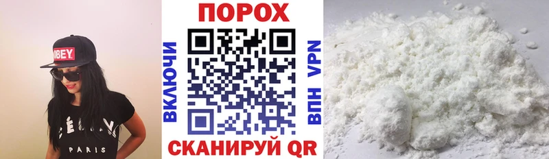 наркошоп  mega tor  Amphetamine 98%  Вяземский 