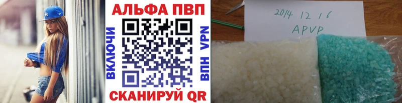 hydra зеркало  Вяземский  A-PVP крисы CK 