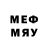 Галлюциногенные грибы GOLDEN TEACHER mapcuahuh.318