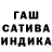Метадон белоснежный FEDOS1000