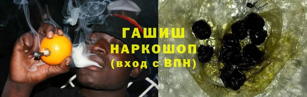 героин Аркадак