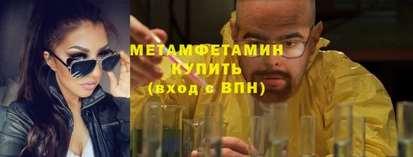 героин Аркадак