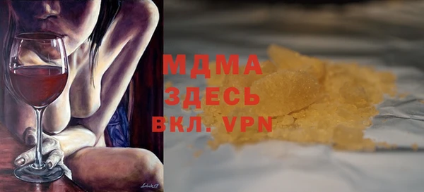 героин Аркадак
