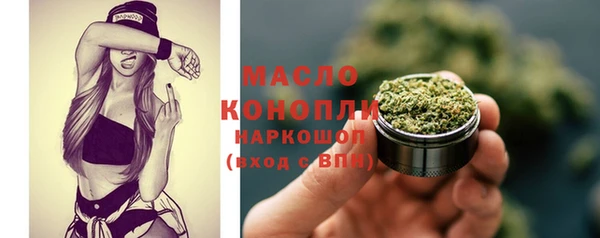 героин Аркадак
