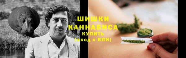 героин Аркадак