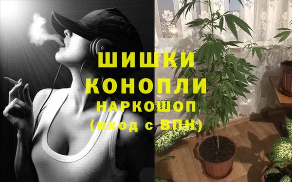 героин Аркадак