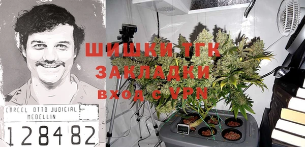 героин Аркадак
