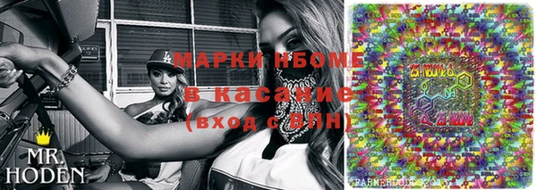героин Аркадак