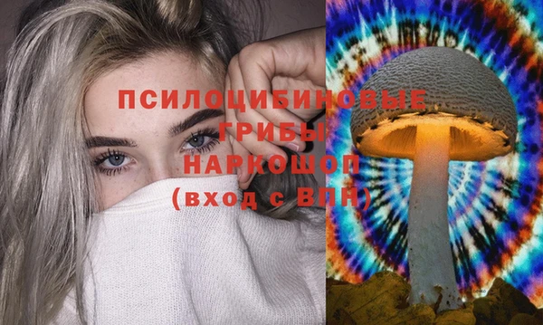 героин Аркадак
