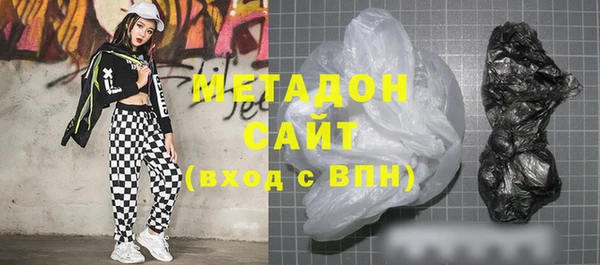 стафф Киренск