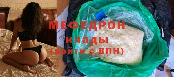 героин Аркадак