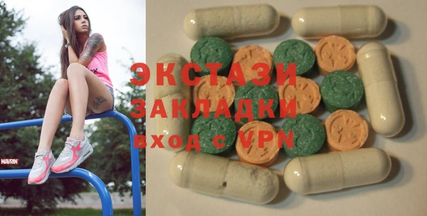 героин Аркадак