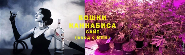 ALPHA-PVP Арсеньев