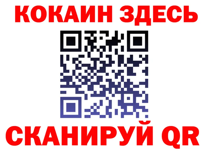 APVP VHQ зеркало площадка KRAKEN Вяземский