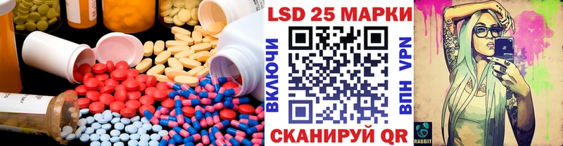 ЛСД экстази ecstasy  Вяземский 